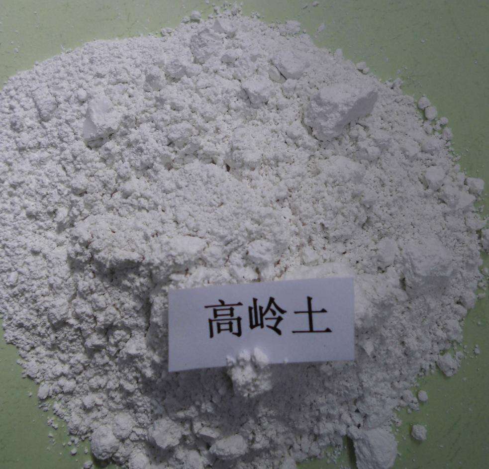 高岭土粉体常用的分散剂有哪些