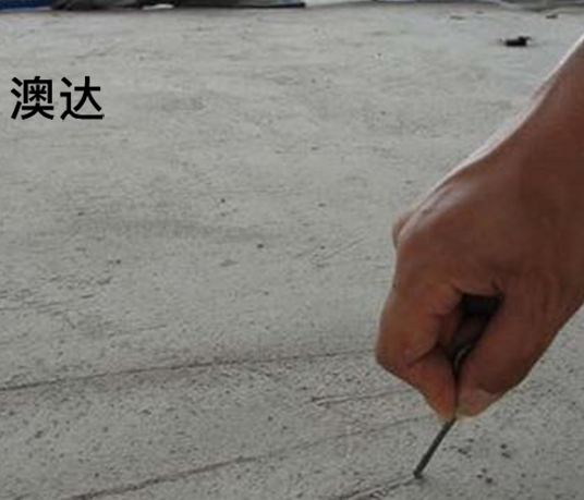 防起尘起砂剂，怎样有效解决混凝土地坪面起尘起砂的问题？