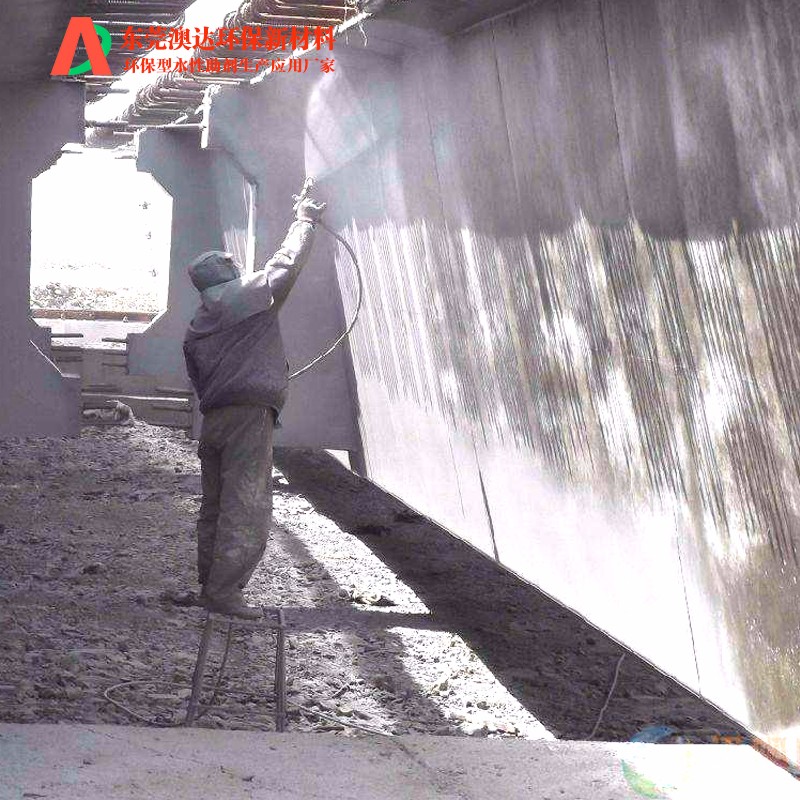 混凝土脱模剂 混凝土脱模剂