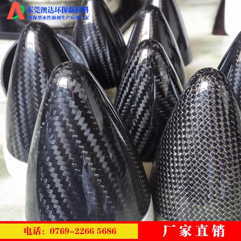 塑料脱模剂 塑料脱模剂