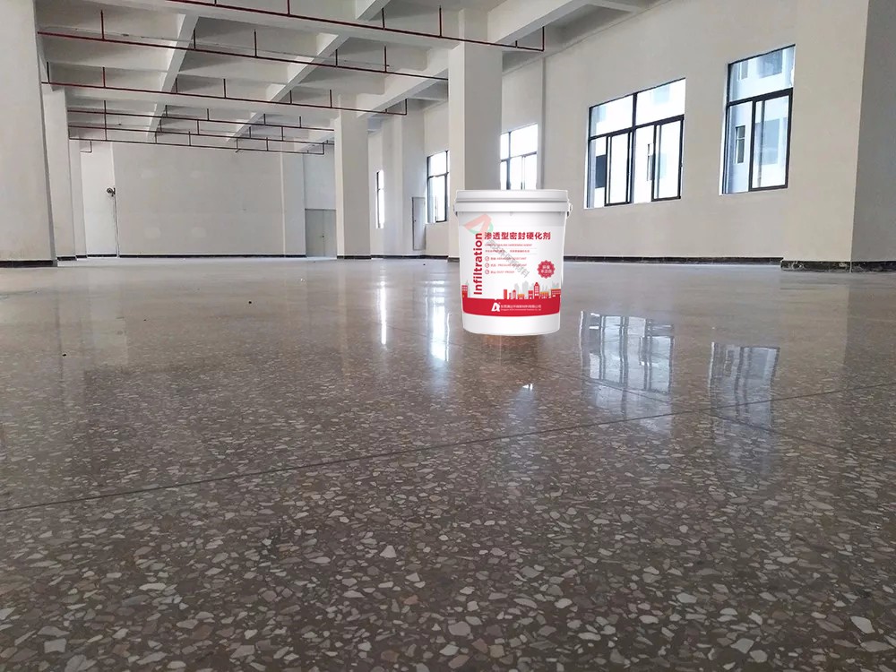 水磨石硬化剂 水磨石硬化剂