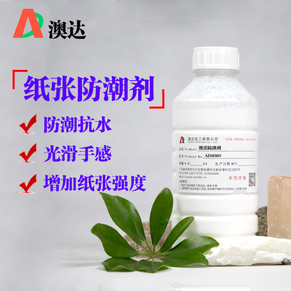 zzfcjAD6060.jpg zzfcjAD6060.jpg