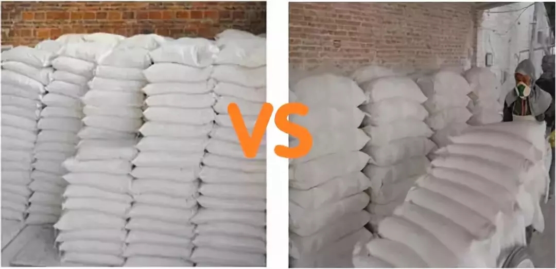 粉体表面改性剂AD666 粉体表面改性剂AD666