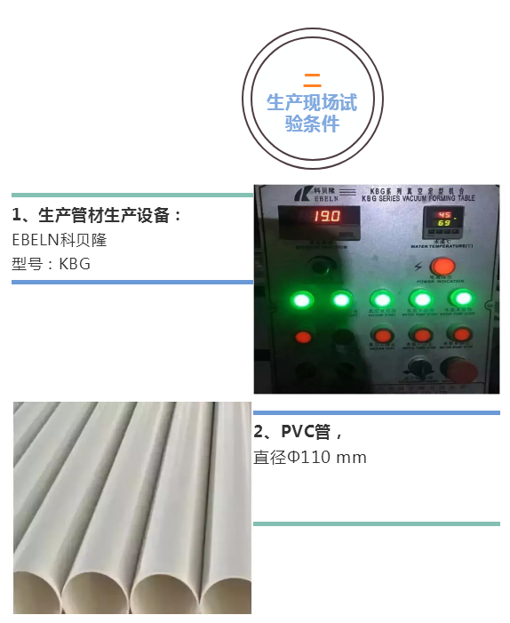 粉体表面改性剂AD666 粉体表面改性剂AD666